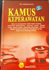 Image of Kamus Keperawatan